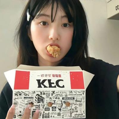 爱，没有明天